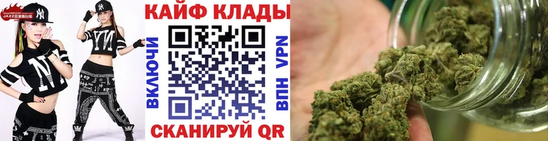 Цена Луховицы COCAIN APVP ГАШ АМФ Меф