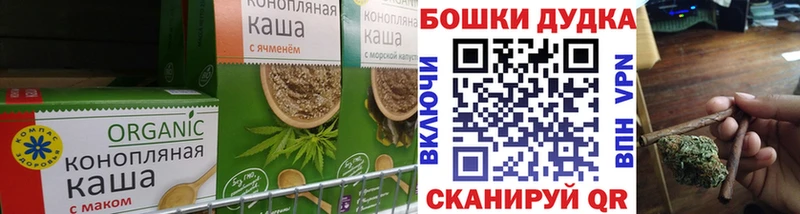 дарк нет наркотические препараты  где купить наркоту  Луховицы  Canna-Cookies конопля 