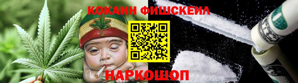 КОКАИН 98%  Вход с VPN  Кокаин 98%  Луховицы 