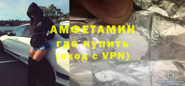 соль курить ск Баксан