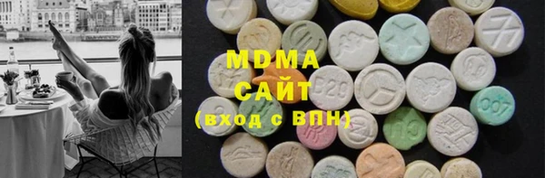 соль курить ск Баксан