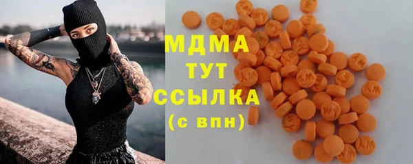 соль курить ск Баксан