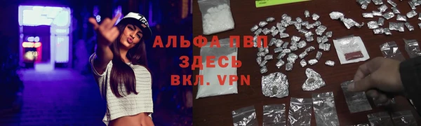MDMA Белоозёрский