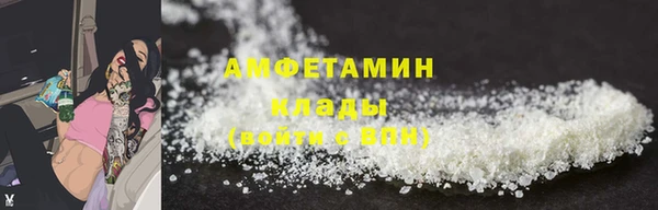 соль курить ск Баксан