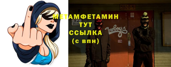 соль курить ск Баксан