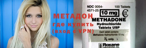 MDMA Белоозёрский