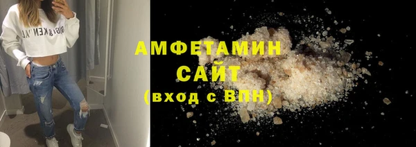 прущий лед Балахна