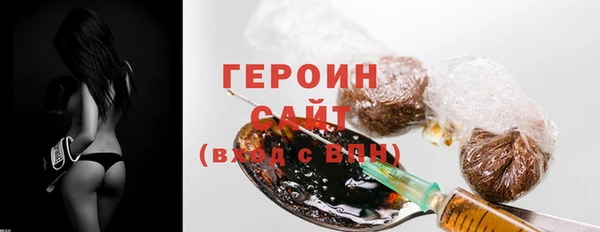 прущий лед Балахна