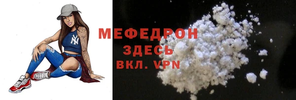 марки nbome Балабаново