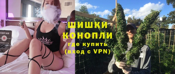 соль курить ск Баксан