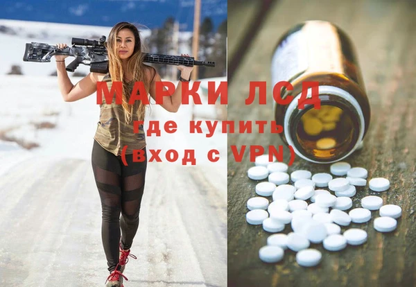 a pvp Покачи