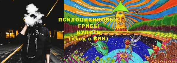 соль курить ск Баксан