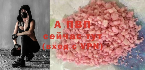 меф Беломорск