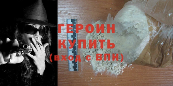 соль курить ск Баксан