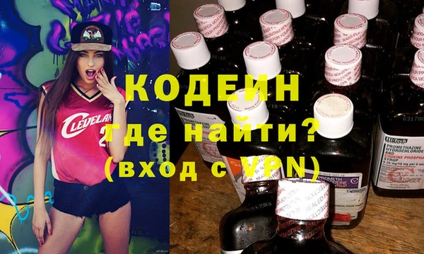 MDMA Белоозёрский