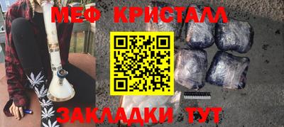 mdpv Коммунар