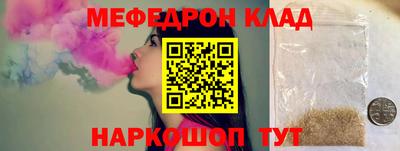 герыч Конаково