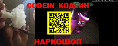мефедрон VHQ Кимры