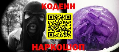 мефедрон мука Кинель