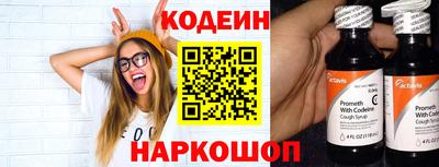 меф Кингисепп
