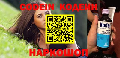 мефедрон VHQ Кимры
