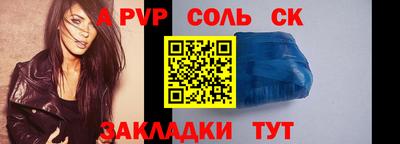 меф Кингисепп