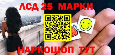 мефедрон мука Кинель