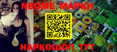 мефедрон мука Кинель