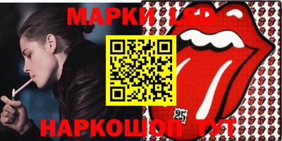 мефедрон VHQ Кимры