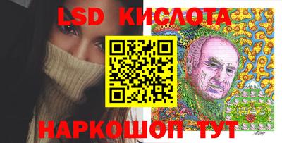 мефедрон мука Кинель