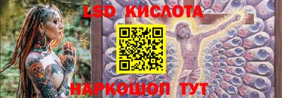 меф Кингисепп