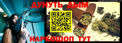 мефедрон мука Кинель
