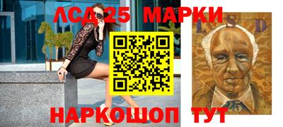 меф Кингисепп