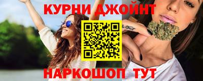 меф Кингисепп