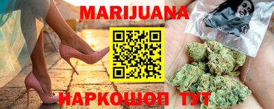 мефедрон VHQ Кимры