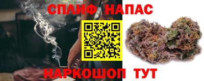 меф Кингисепп