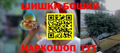 MDMA Славгород