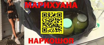 мефедрон VHQ Кимры