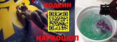 мефедрон мука Кинель