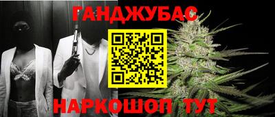 меф Кингисепп