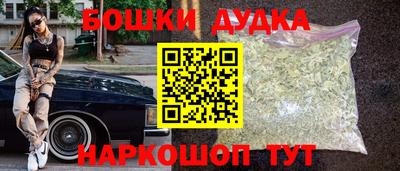 герыч Конаково