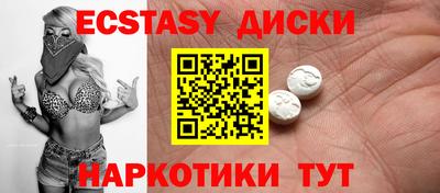 мефедрон VHQ Кимры