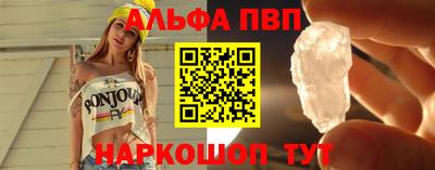 mdpv Коммунар