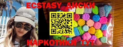 мефедрон VHQ Кимры