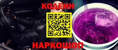 мефедрон мука Кинель