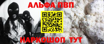 меф Кингисепп
