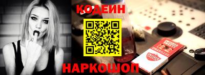 меф Кингисепп