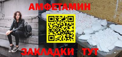 меф Кингисепп