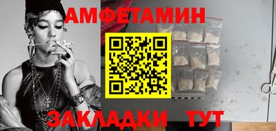 мефедрон мука Кинель